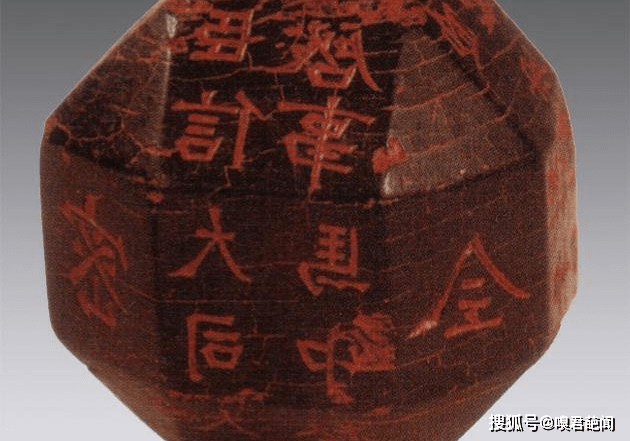 西魏鲜卑人口_鲜卑人(2)