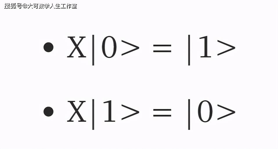 高能物理|量子时代势不可挡,量子计算机将改变高能物理研究的未来