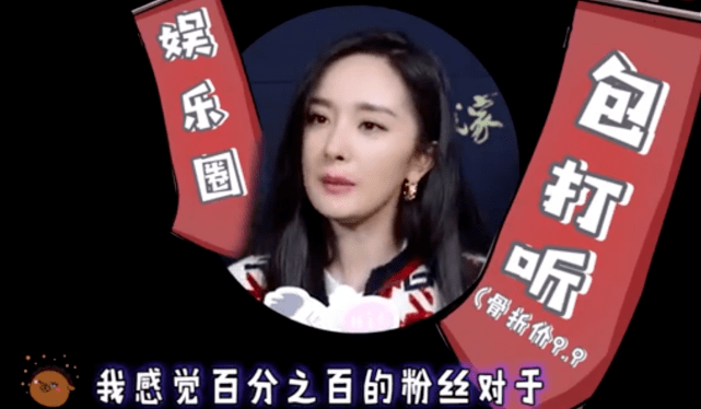 關曉彤親下場怒懟粉絲，「我不想被別人知道我每天在幹嘛」要粉絲閉嘴後狂掉粉 娛樂八卦吃瓜 第1张