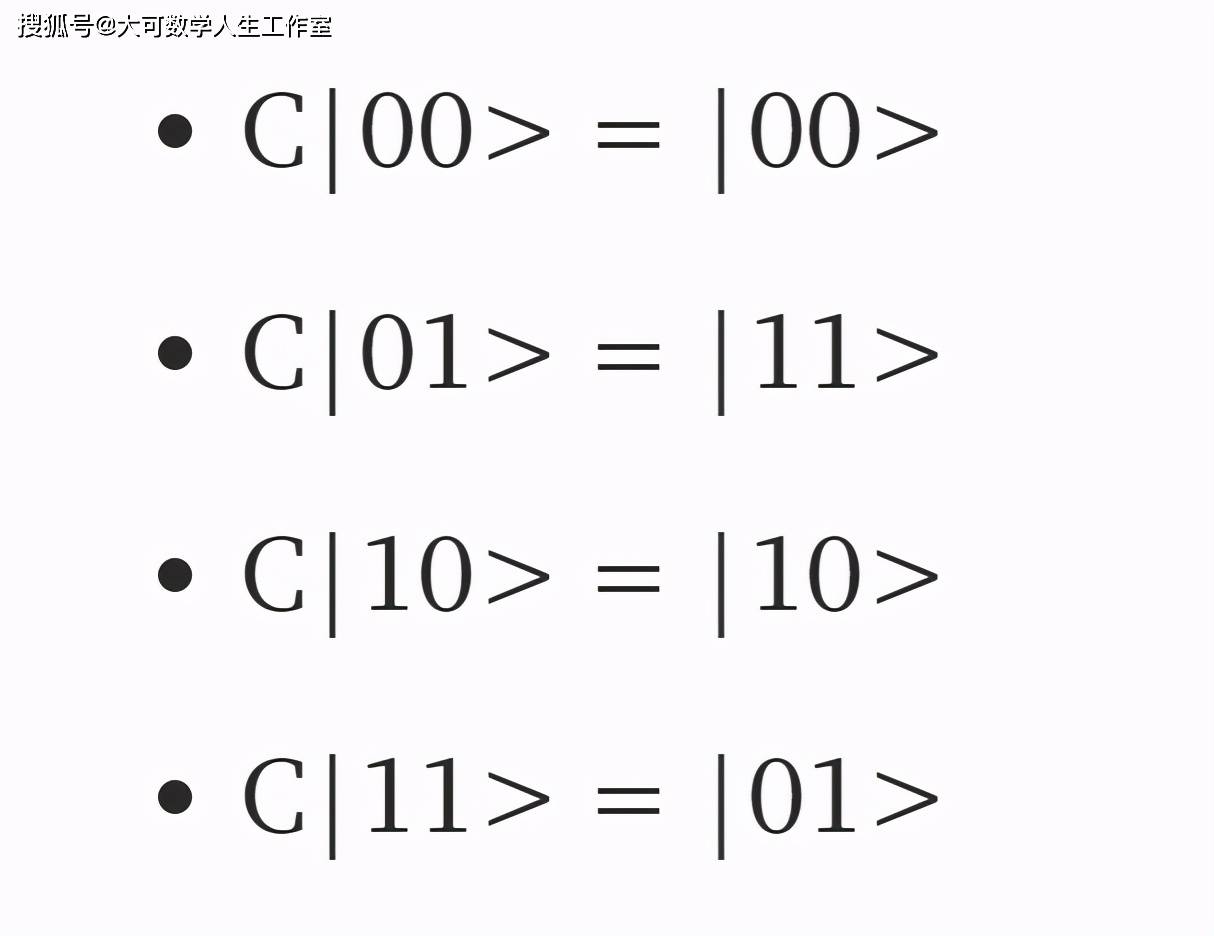 高能物理|量子时代势不可挡,量子计算机将改变高能物理研究的未来