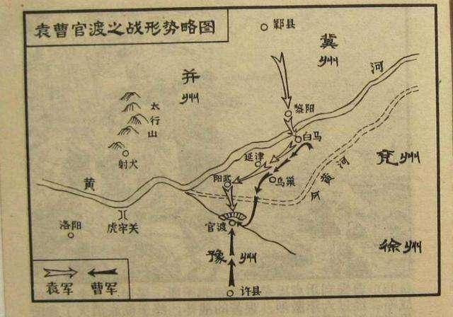 荀彧简谱_三国杀荀彧图片(2)