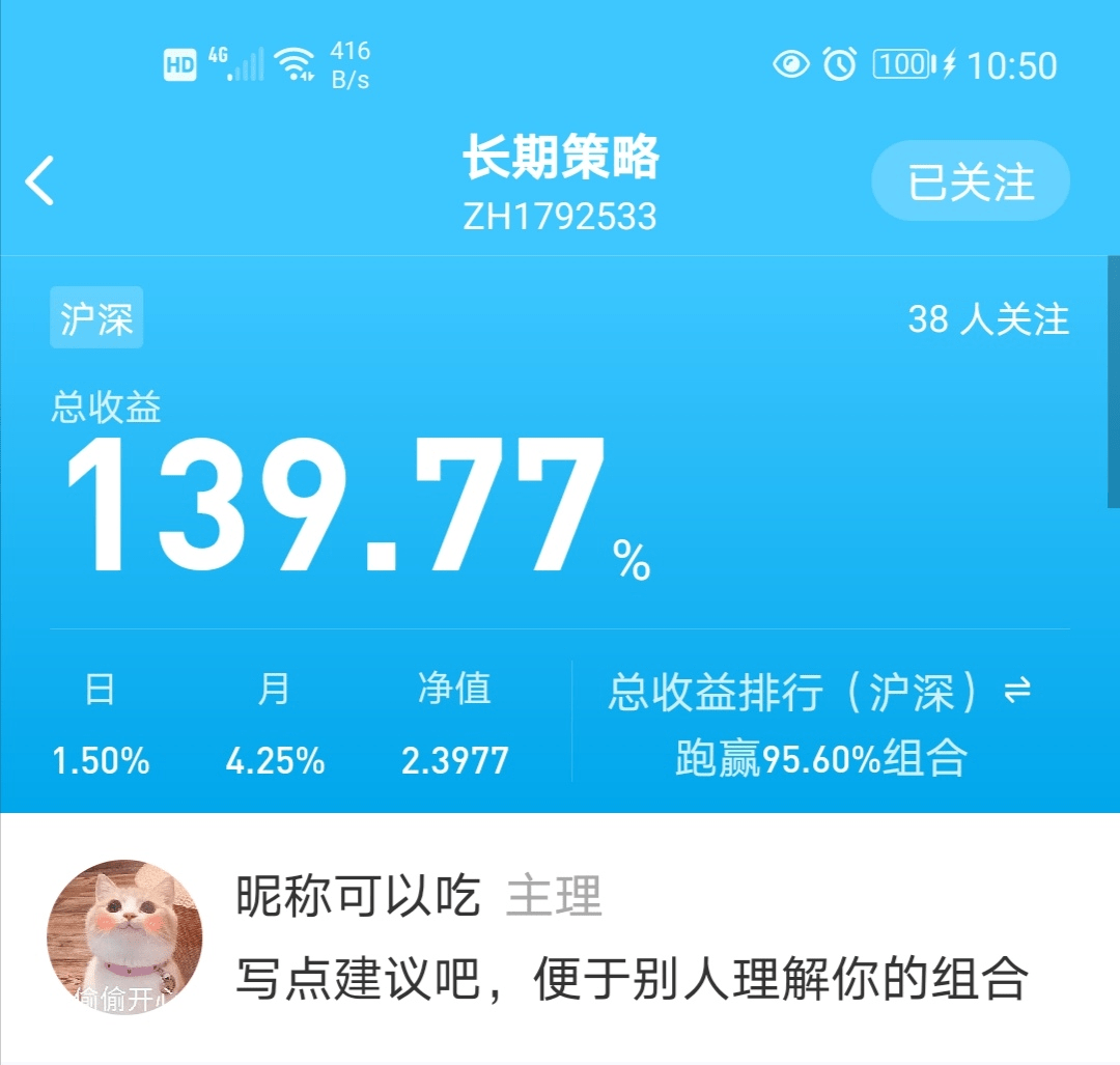 403b9767faec4d548ebf0460c9c346e1.png