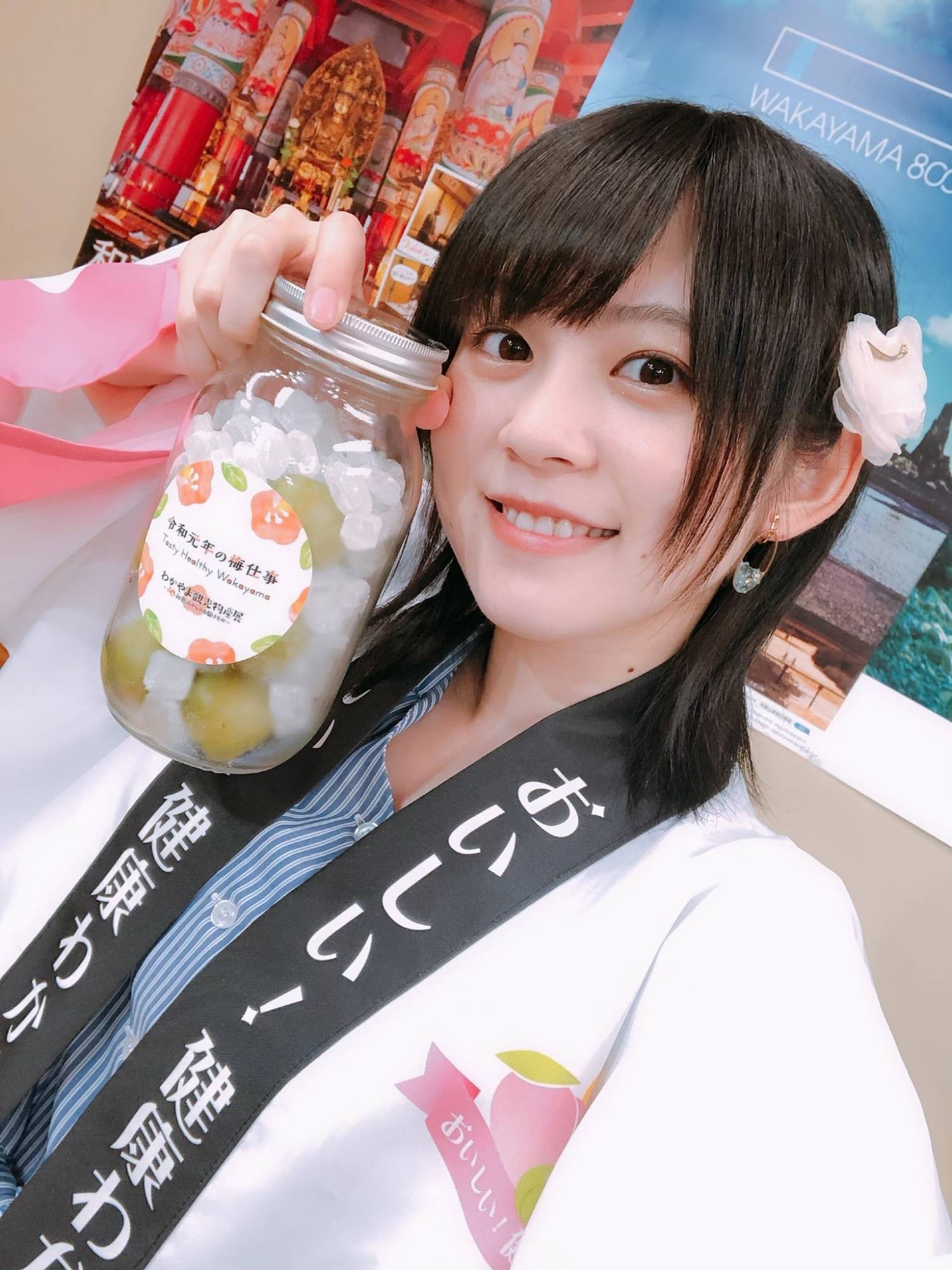 气质萌系声优中岛由贵甜美笑容让人秒沦陷清亮嗓音更是疗愈感十足