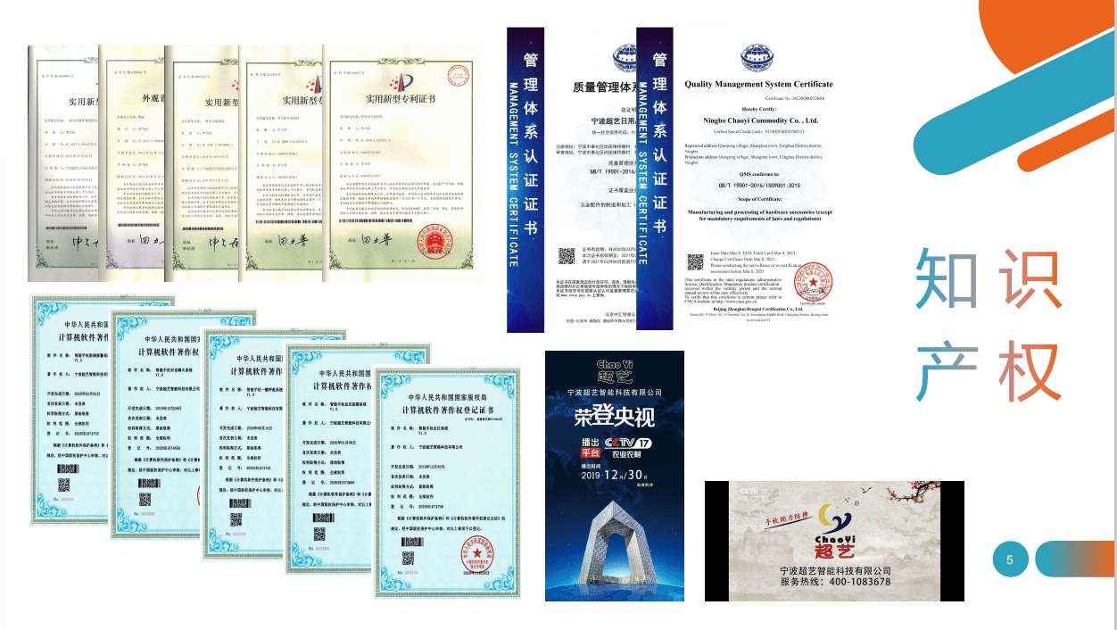 95bcf7c73d6f4dadbf543a2228c20b22.png