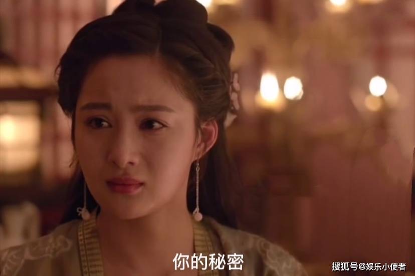 《上阳赋》太后给王夙赐婚,采薇有着不可告人的秘密,王夙为保全家答应