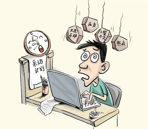 六漫画_成事在人在线观看完整版_28岁未成年免费观看在线