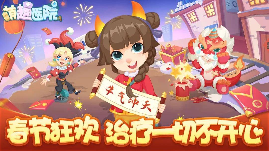 赛道|产品多次被苹果华为推荐，这家公司希望从细分赛道开辟新发行之道