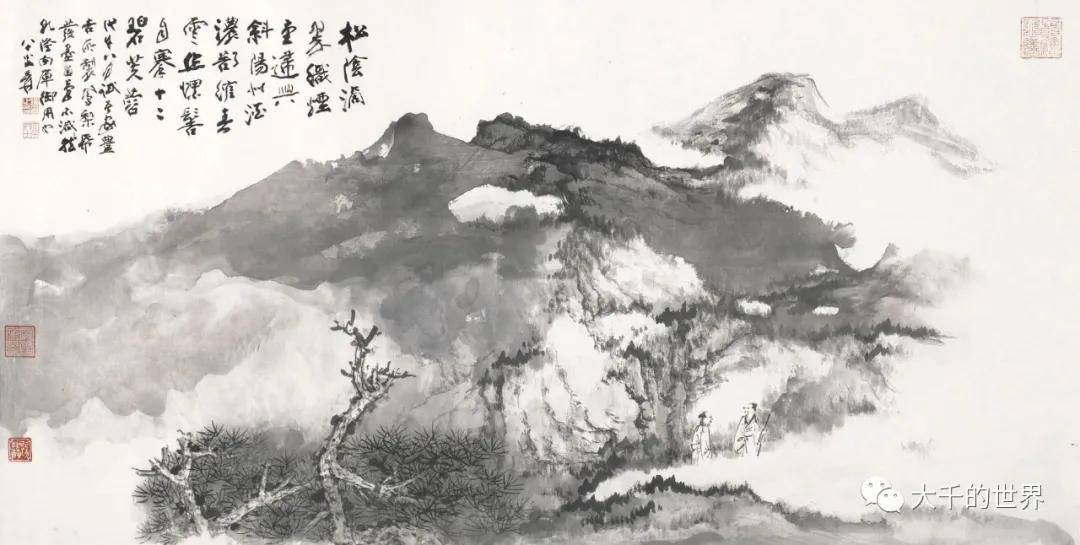 中国書画・畫家張大千作品・宣紙・山水画 中国美術 古美味 時代物 收藏