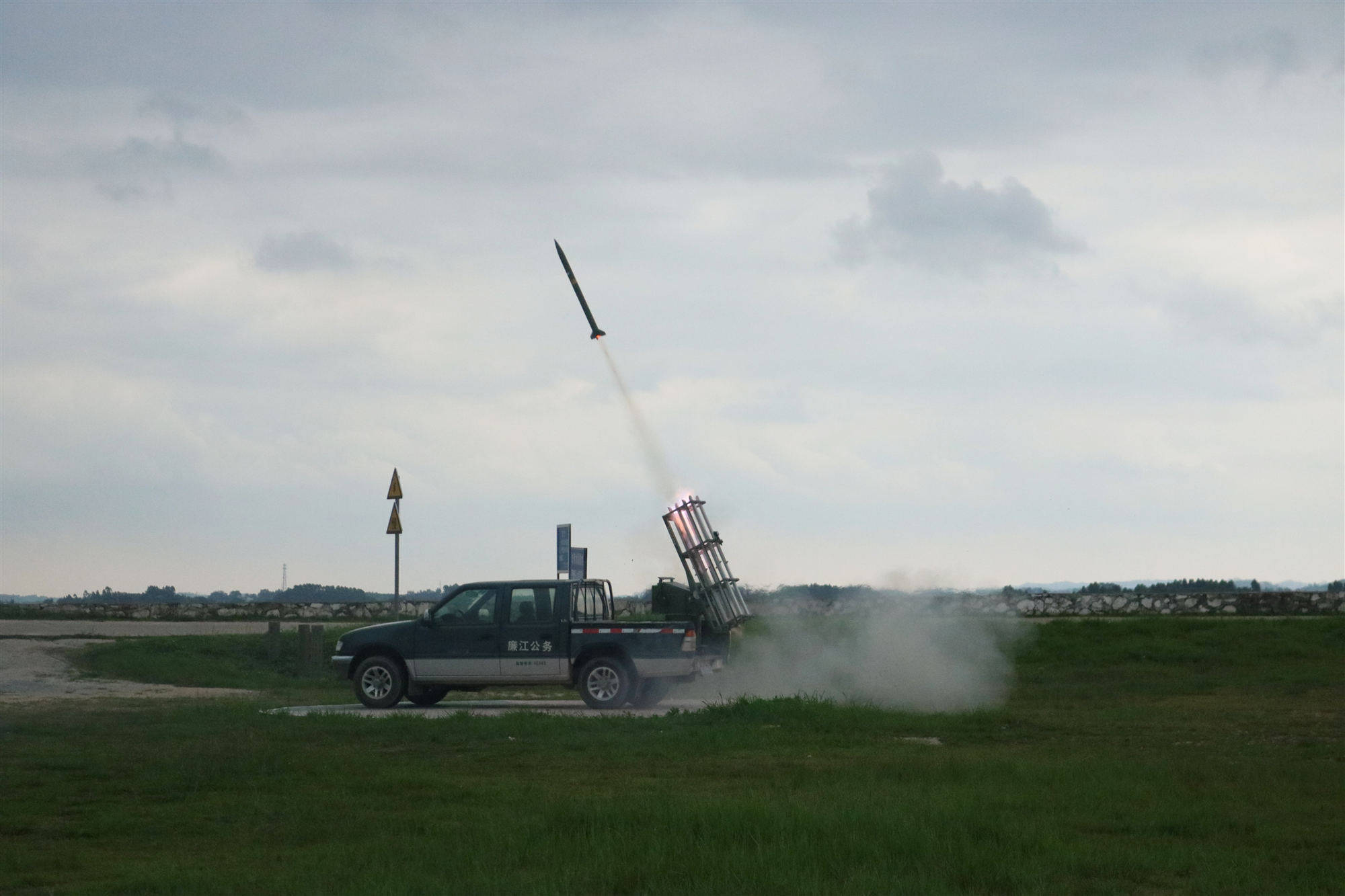 且此次降雨比较平稳,适合人工增雨作业,故而在原有降雨的基础上人工