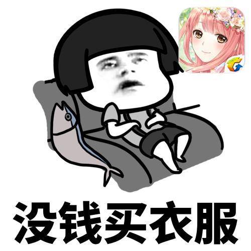 原创
开心笑话:老婆买了香水,还特意的在身上多喷了些