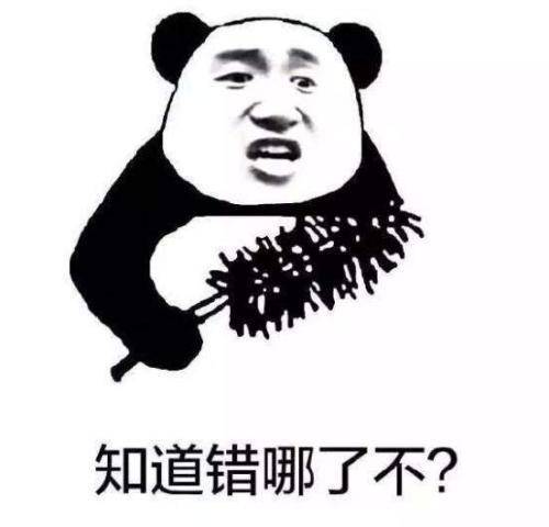 原创
开心笑话:一天清晨,约翰起床后,在床头围围乱转