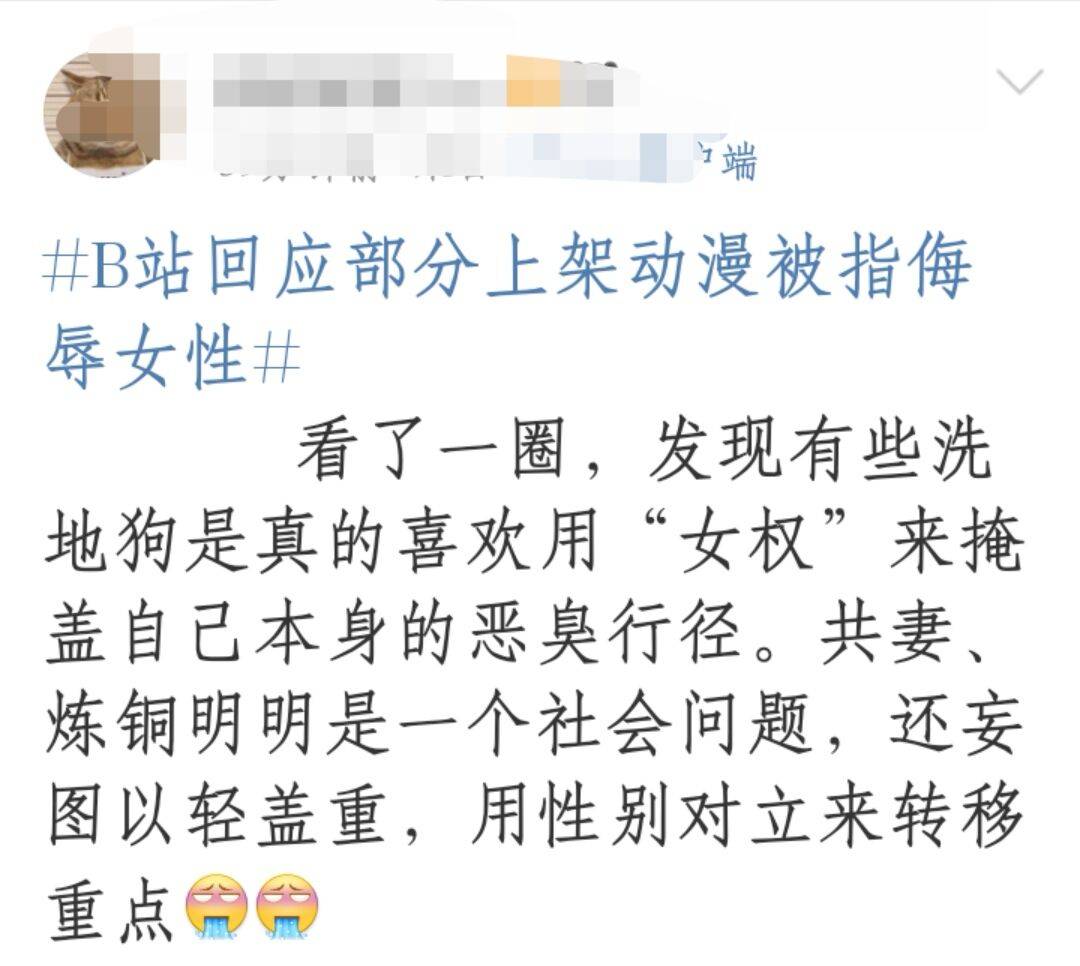 国际歌简短一分钟 8160ef0155e6488a8f564396dc1cf4c1.jpeg