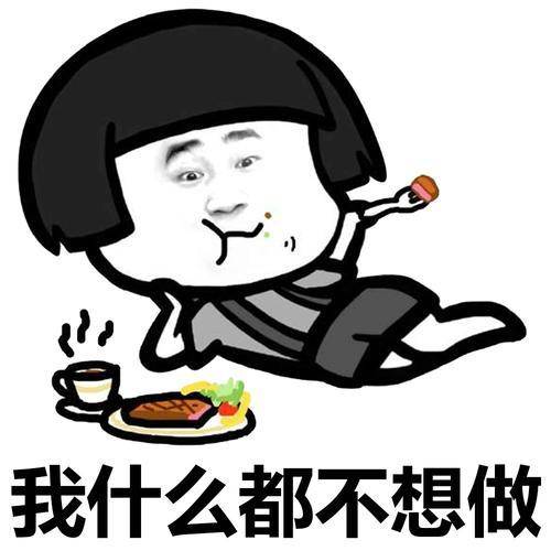 原创
开心笑话:今天俺终于鼓足了勇气,去跟俺的男神表白了