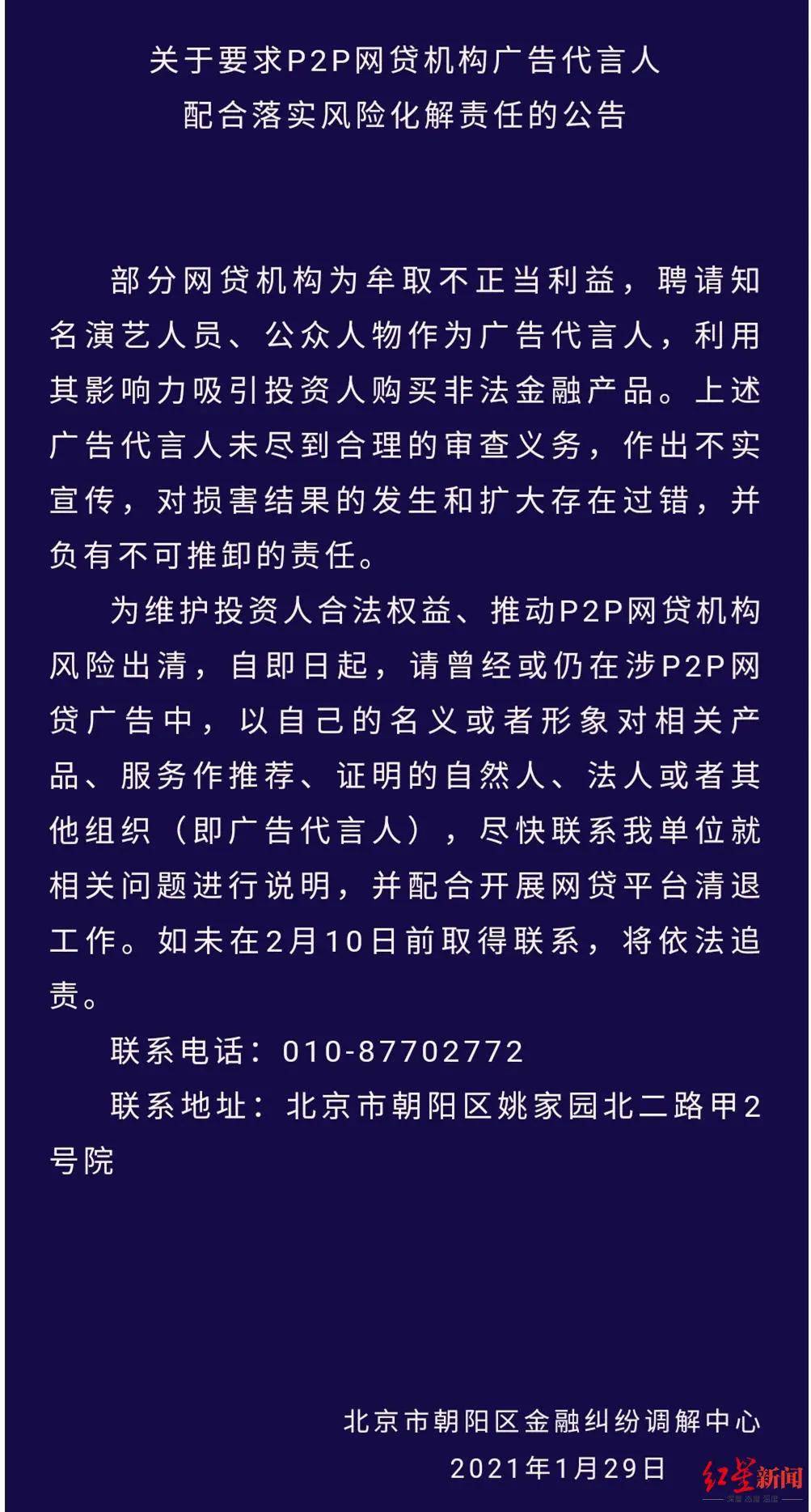 钟氏人口多少钱_人口普查(3)