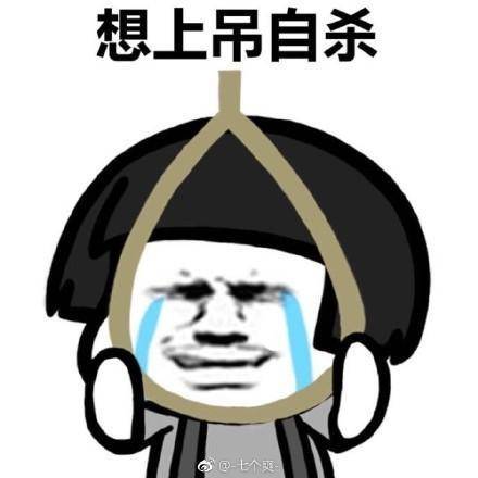 原创
开心笑话:今天和老婆去吃烤翅,由于老婆是第一次吃怕辣到她
