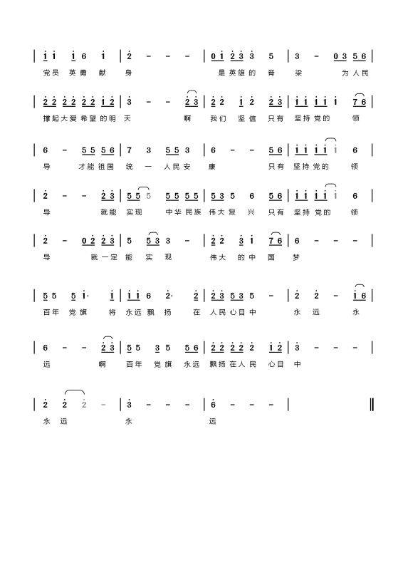 b0ab1969d1ea4f67993c982b5310c1b6.jpeg