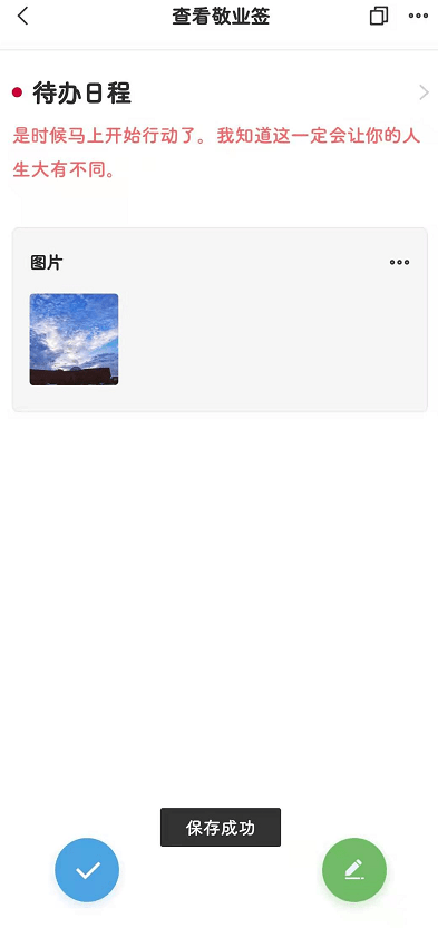 bfc4c51d86aa4069b4a6fbf6f437b6c3.png
