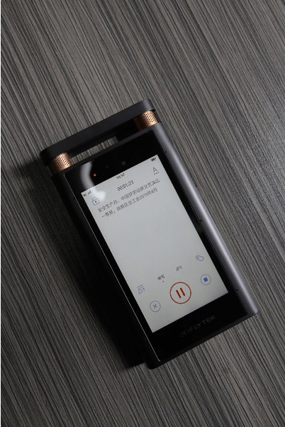 拥有一支智能录音笔,给你的学习增添色彩