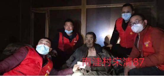 南洼村人口_南彩洼里村照片