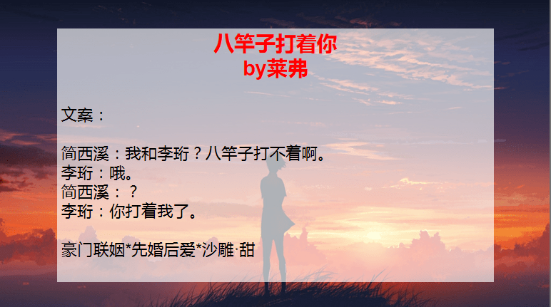 fbbb30136fbe4c28a284026004b5edd9.png
