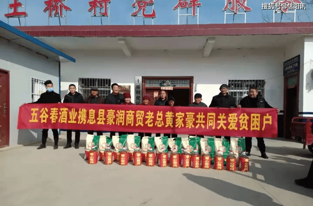 罗山有多少人口(3)