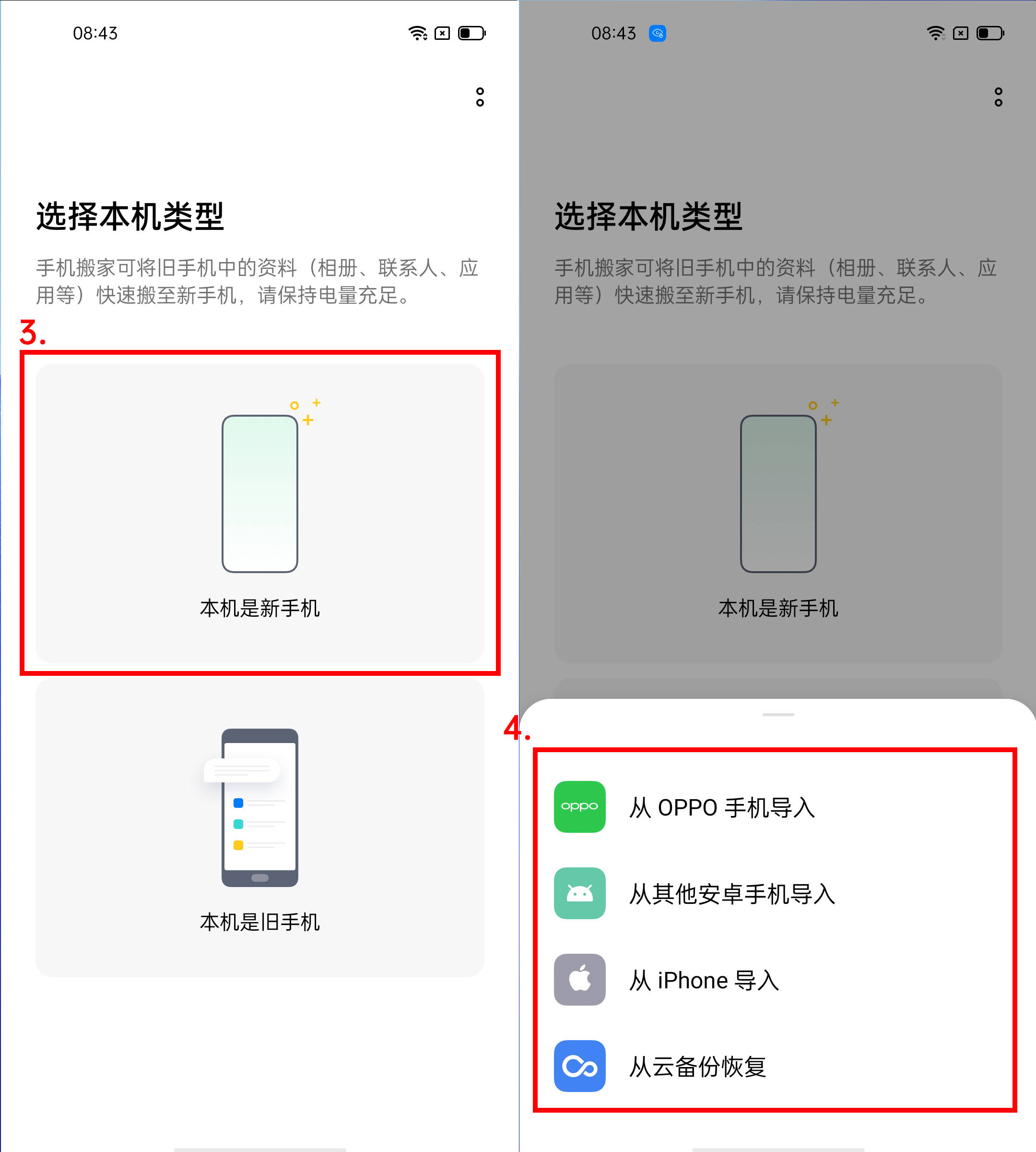 8414eb2ab6ed44fba4d2d3e1ea2a3719.jpeg