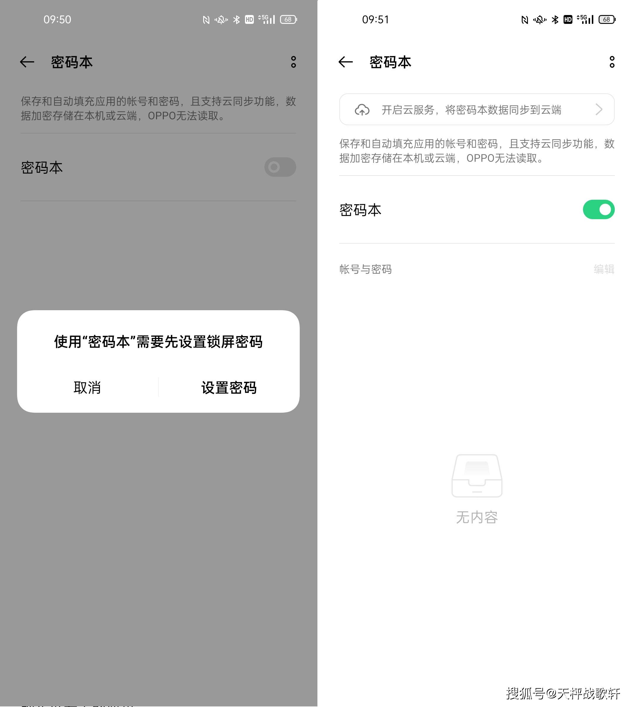b2820daeaa3d469c9237add6a38a9cf4.jpeg