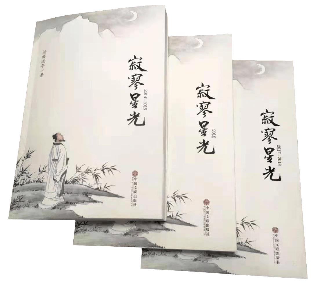 比较出名的酒的诗句 b88b531c06c8406d9651bd31ccb12fca.png