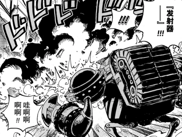 337p日本欧洲亚洲大胆精品_丹皇武帝_将夜免费神马影院影视