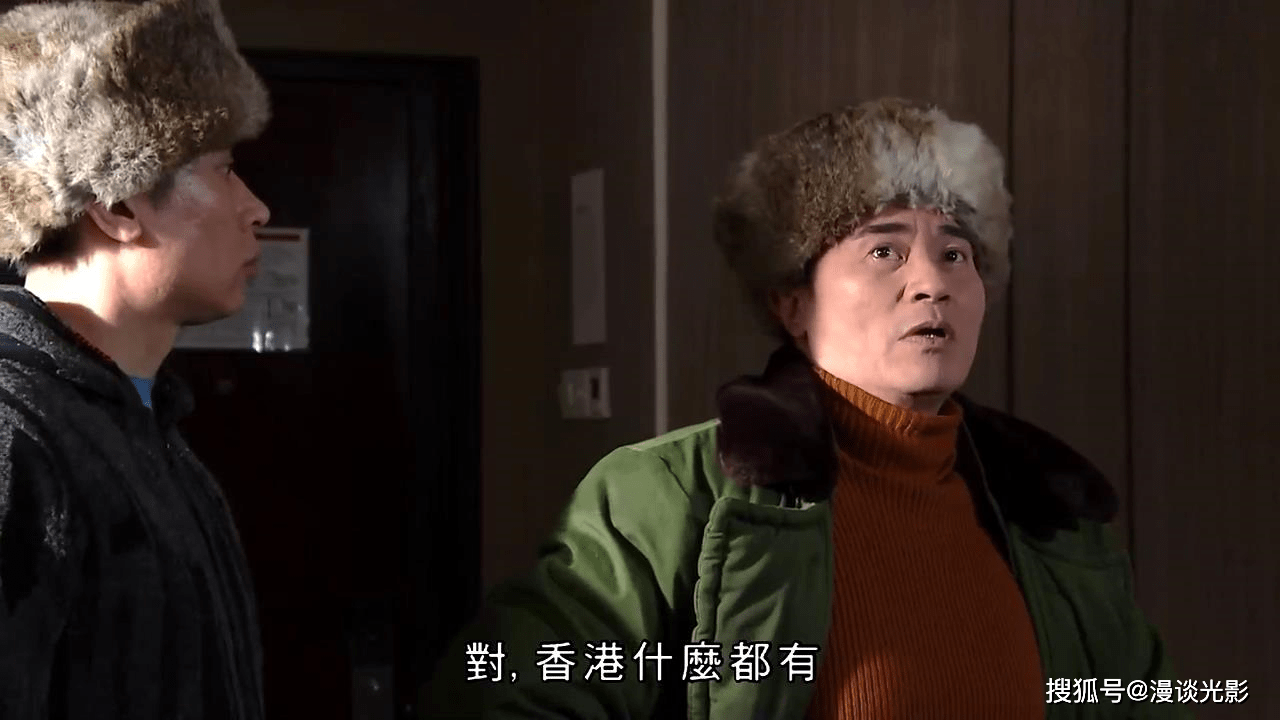 terry問家聰為什麼不帶羽絨服.家聰說