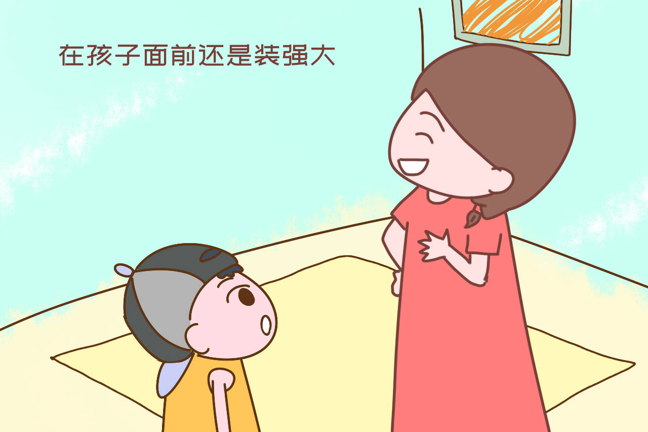 爸爸对我很好对我妈很差 爸爸妈妈对我不好