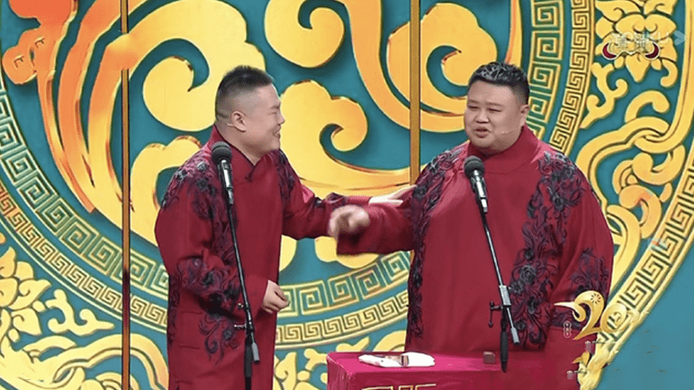 成语忘洋什么_成语故事图片(2)