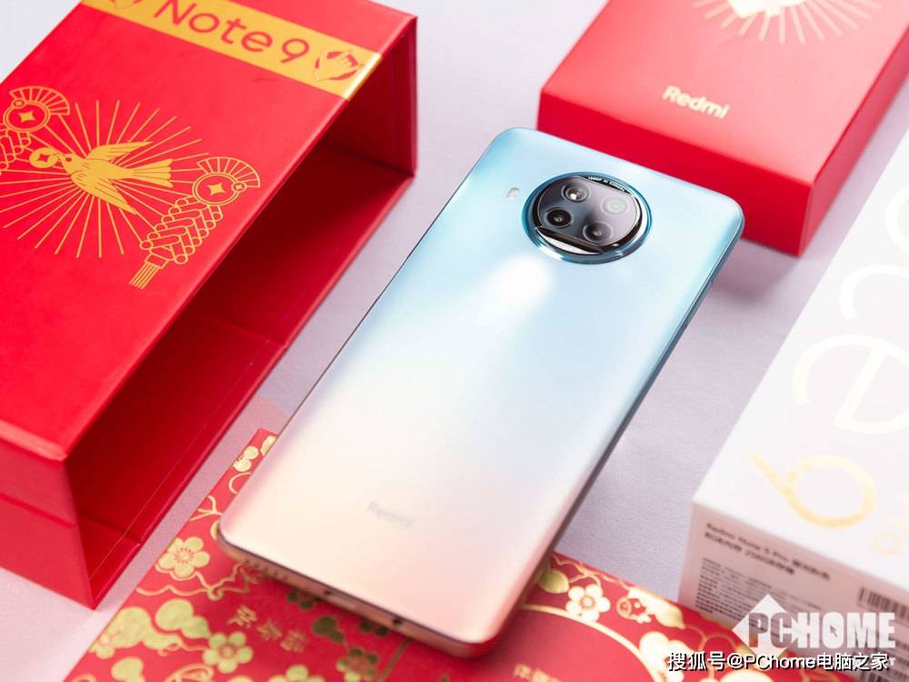 红米|湖光秋影独特设计 红米Note9牛年限定潮盒图赏