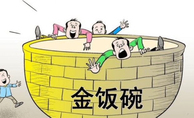 幸福指数排行榜_联合国发布《2021全球幸福指数国家排行榜》,中国排名第84位(2)