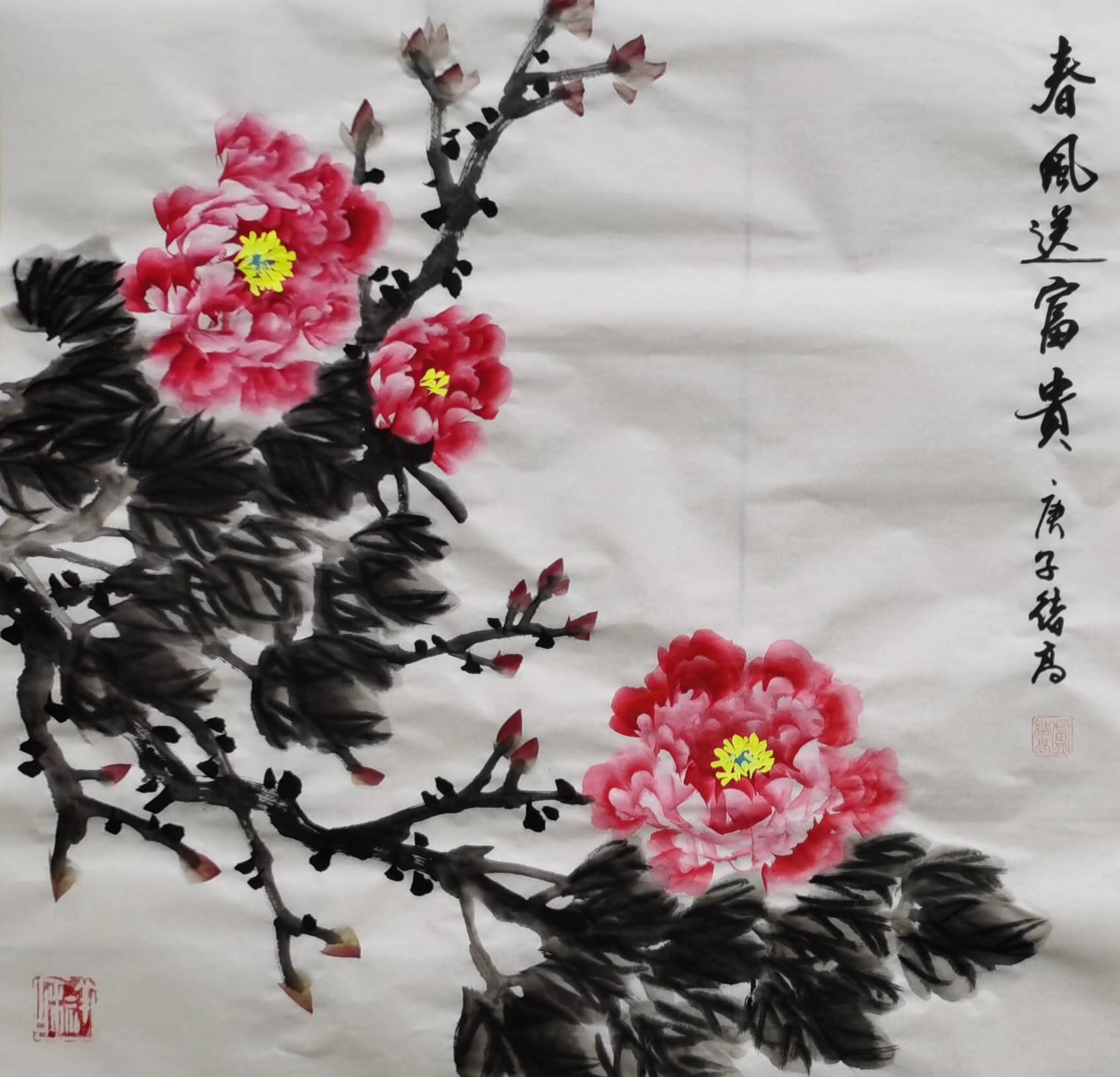 著名画家卢绪高先生国画艺术欣赏