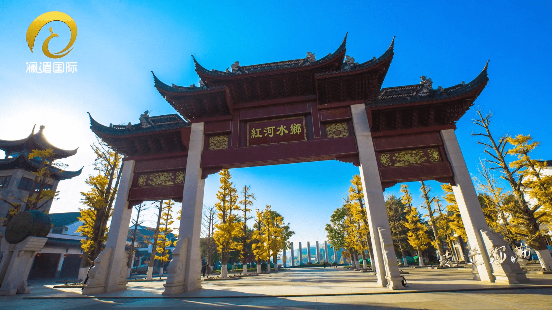 弥勒市经济总量_弥勒市图片(3)
