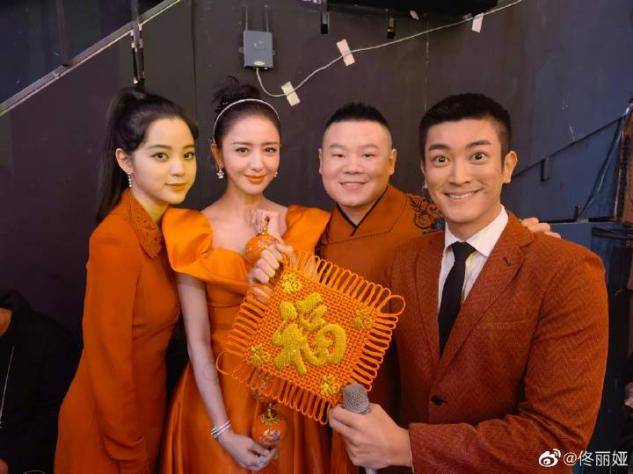 佟丽娅戴30万手镯春晚开场（图）