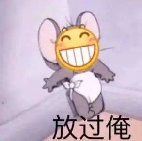 e0a6e77ec2b942d0ab60495ad0c8c9a0.jpeg