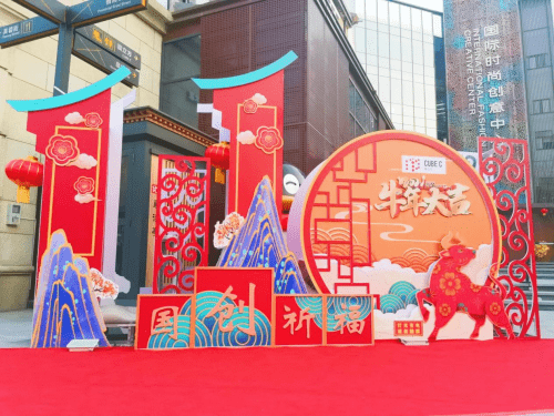 也将逐步成为集中展示山东文化创意产业最新发展成果和形象,引领及