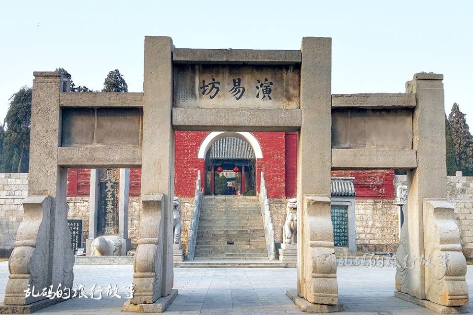 河南这座古庙，是世界遗存最早的国家监狱，也是《周易》的发祥地