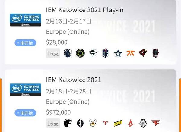 卡托维兹|CSGO卡托维兹大赛来临，斗鱼派出茄子重磅解说，狂送电竞福利