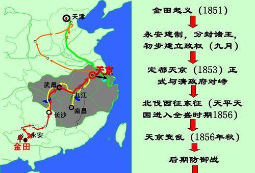 怀仁人口_怀仁市 最新人口数据发布.......(3)