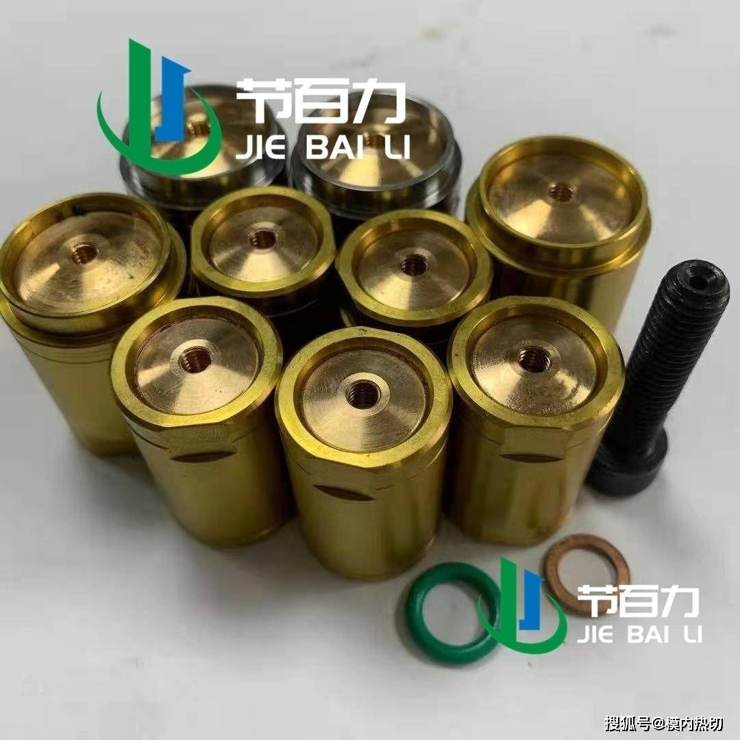 模内热切 膜内切 自动切水口 超高压时序控制器 液压