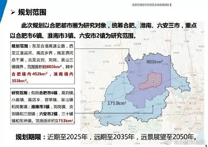 吴山乡人口_山乡巨变连环画(3)