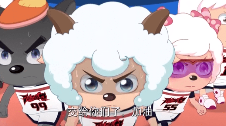 原创喜羊羊与灰太狼筐出胜利还未被揭晓的秘密球胜狼几岁了