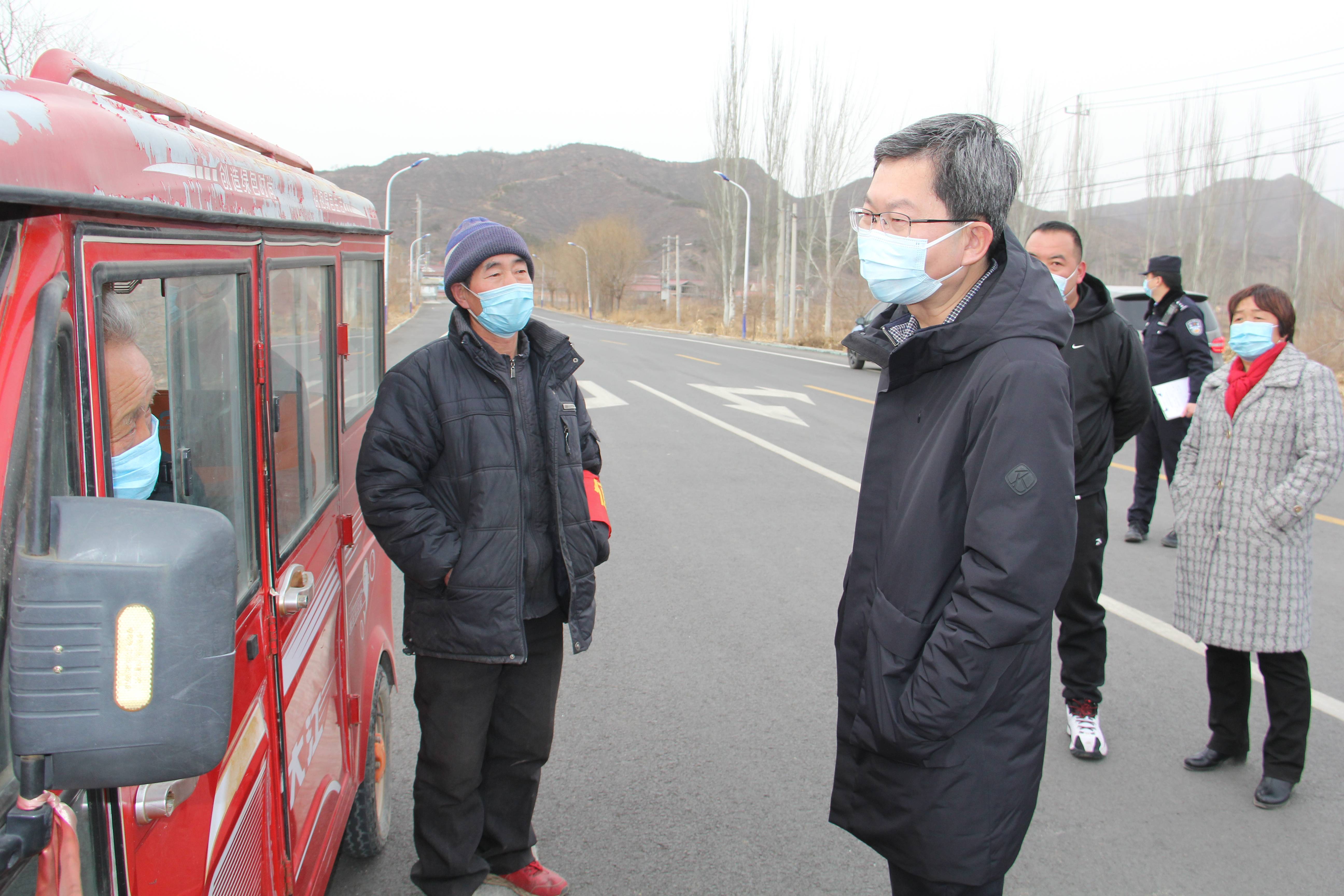 延庆区委书记穆鹏实地检查旧县镇烟花爆竹禁放区域安全管理和森林防火