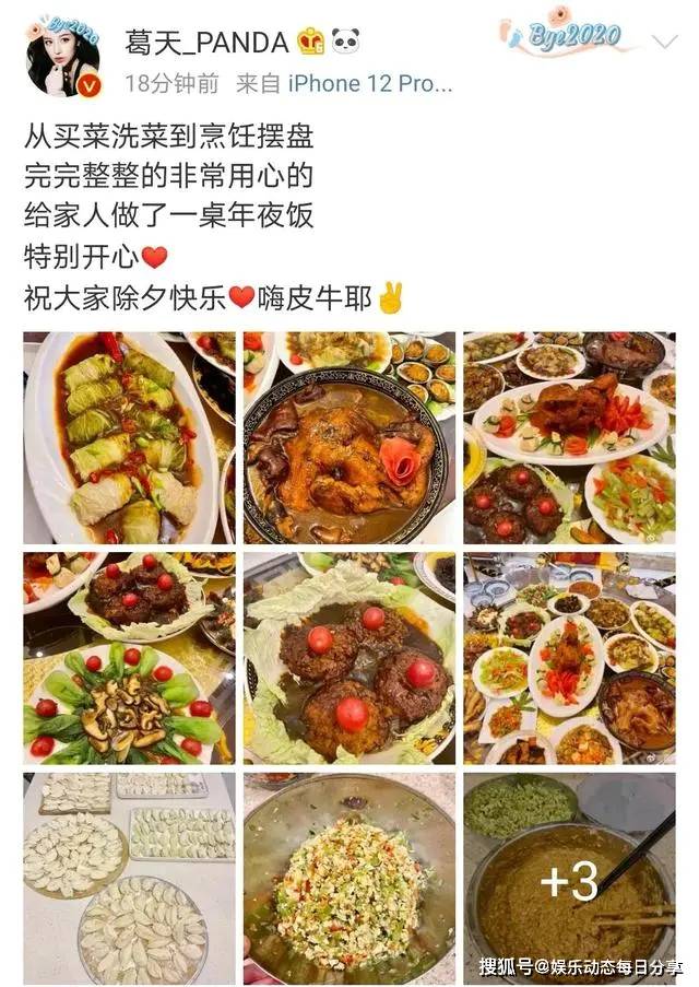 简谱的盒饭_快餐盒饭图片(3)