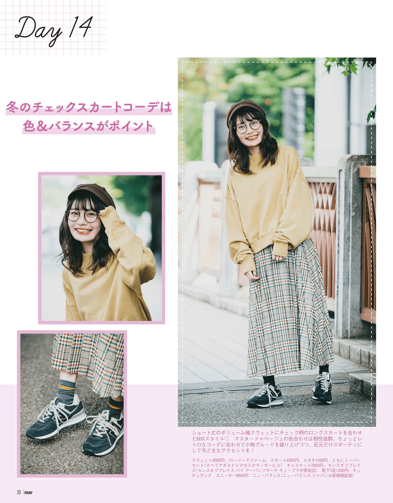 e10cd2135ff5480c95b293e3577bfd05.png