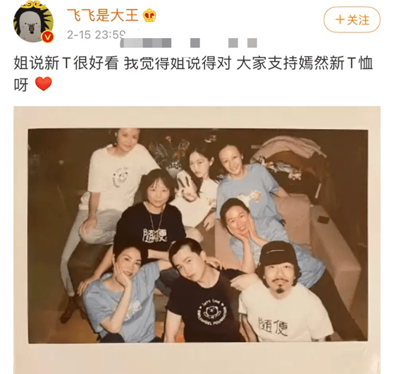 女生怎么和男生拍亲密合照 eb6d68410670481794b9a09e100f3692.png