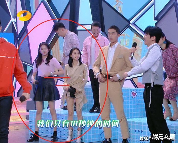 原创关晓彤王子文身高仅差11cm两人同穿短裙差距全在腿上啦